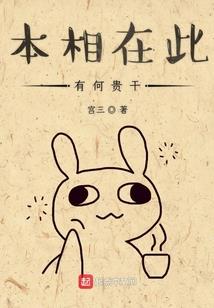 之于短歌行