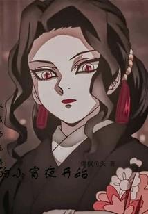 空间——希望