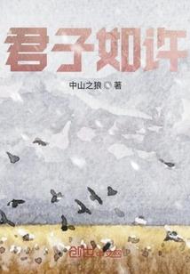 灵皇尊者