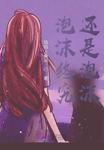 辉煌的军人