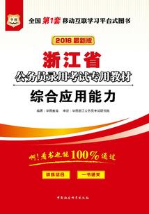 人在光之国，队友祭天我无敌