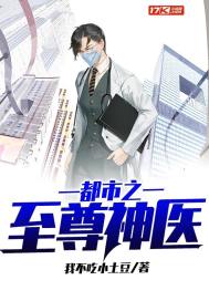 一切从异界入侵之后开始