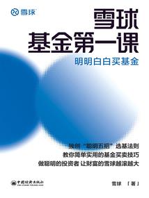 人在斗罗，女神全崩