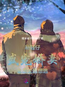 霜华如期而至