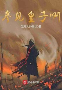 大学生的神经日常