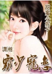 飞仙路