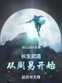 这是我的时间