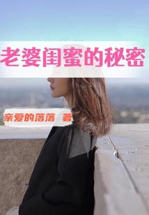至尊宸帝