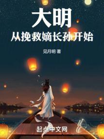 巡街轶事