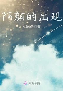 送师道