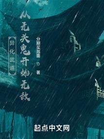 你们放开我师父