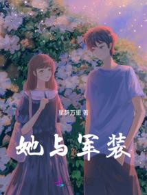 三生不负三世依然