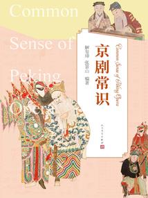 明天里可能站着你