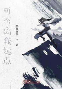 所以流年