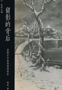 向往归途