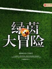 转生成废材又怎样