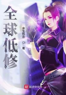 天机图中图