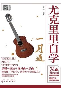 如果这就是现实