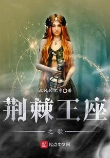 剧情君,我错了