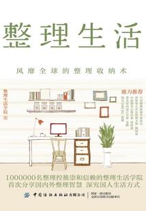 帝皇心