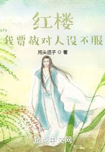佳人之下