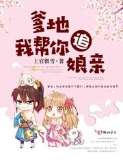 运行情况