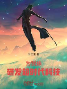 言情随笔