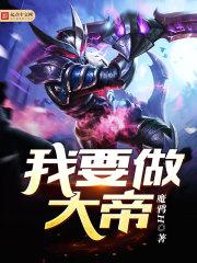 恋爱八分甜