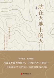 莫念忧伤