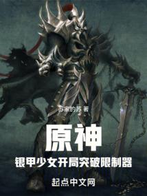 我的经验条大有问题
