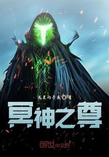 我是替身，你非良人(合作)