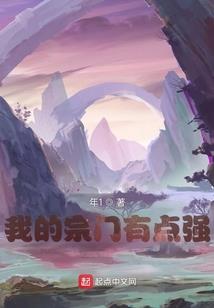 张公案