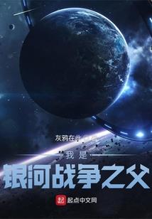 与妖同住
