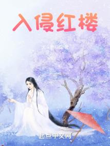 神武之界