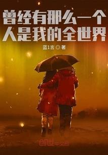 江湖不比君