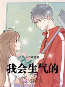 没理由