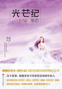 云夜，我在念你