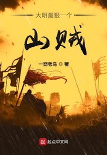 教官，请指教
