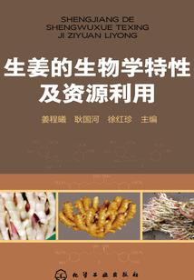 奕世界
