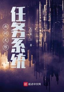 爹爹包包求你