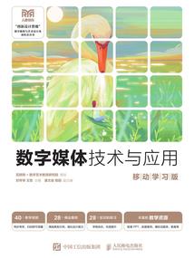 恶魔校草之搞定小甜心