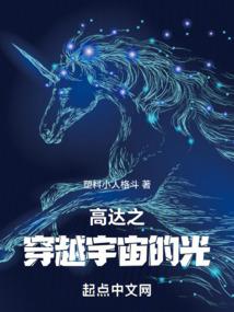 直男癌的自我修养