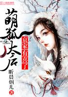 灭世圣武