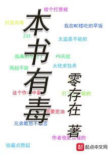 花落千里寻