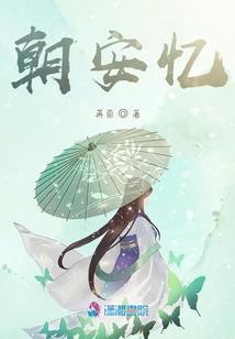 变身以后不可能这么可爱