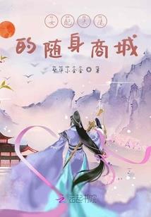 刀战封神