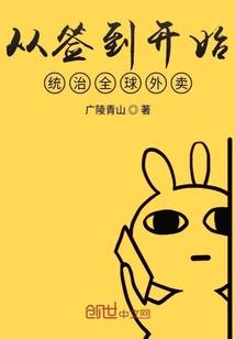 葬爱黑天鹅