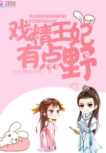 绵小墨的绘画小生