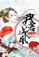 天羽追魂
