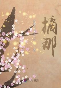 超强弟弟和迷糊哥哥